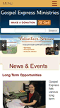Mobile Screenshot of gospelexpressonline.org